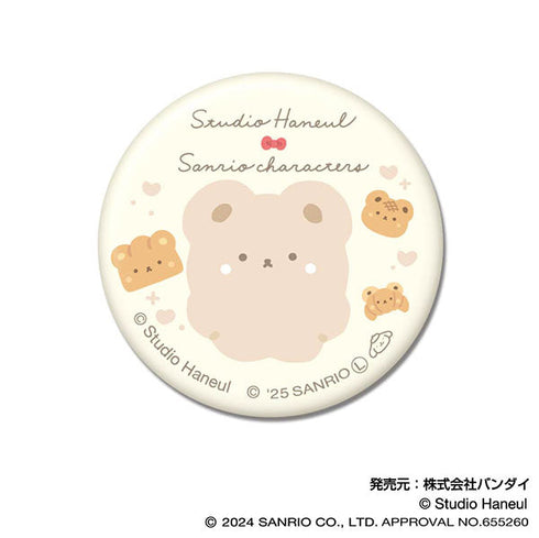 『スタジオハヌル×サンリオキャラクターズ』CANバッジ【BOX】